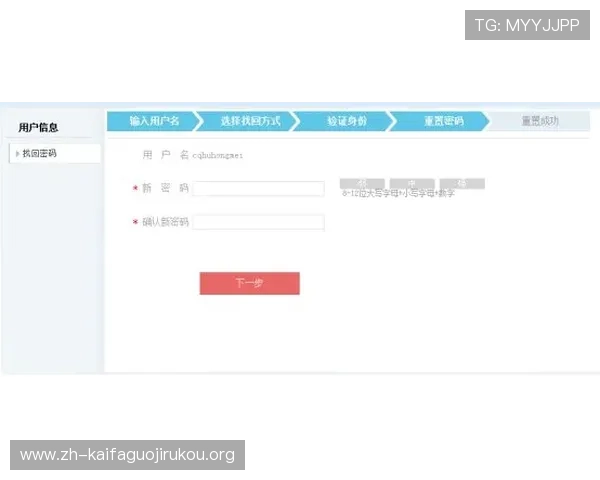 凯发直播注册登录入口网址常见问题解答,帮助用户解决注册登录过程中遇到的各种疑难问题