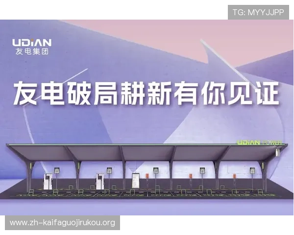 K8凯发官网app支持哪些设备和操作系统,确保玩家随时随地畅玩无忧
