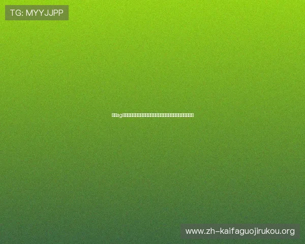 关于ag百家乐预测的最新技巧与实用指南帮助玩家提升胜率的全面分析